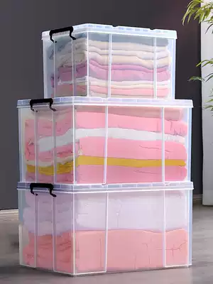 Storage box King-size transparent finishing box Plastic storage box Student book clothes toys covered storage box