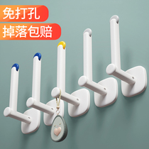 Free-punching hooks powerful viscose door rear hanger wall-mounted wall-mounted wall Kitchen Bathroom telescopic No-mark hook Sub