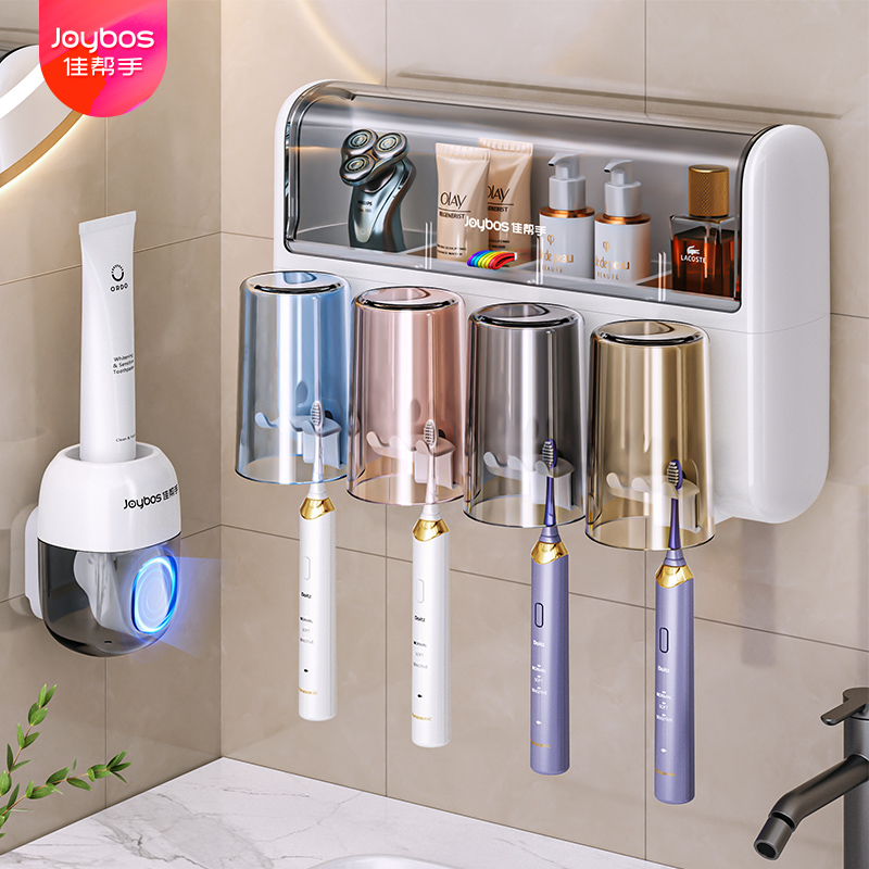 最高のヘルパー歯ブラシと歯磨き粉ラック防塵バスルーム壁掛けパンチフリー歯ブラシホルダーマウスウォッシュカップファミリーセット