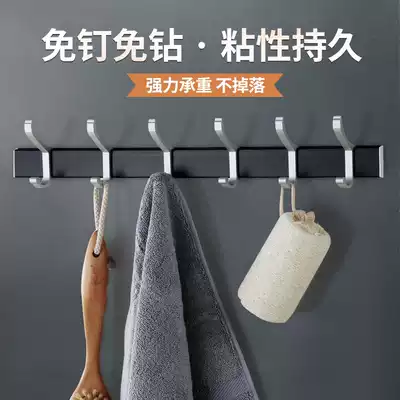 Powder room hook Bathroom strong adhesive nail-free row hook Suction wall hanger Hanger hook row hook Door rear hook