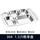 304 1,5 Six Grid Single Disk