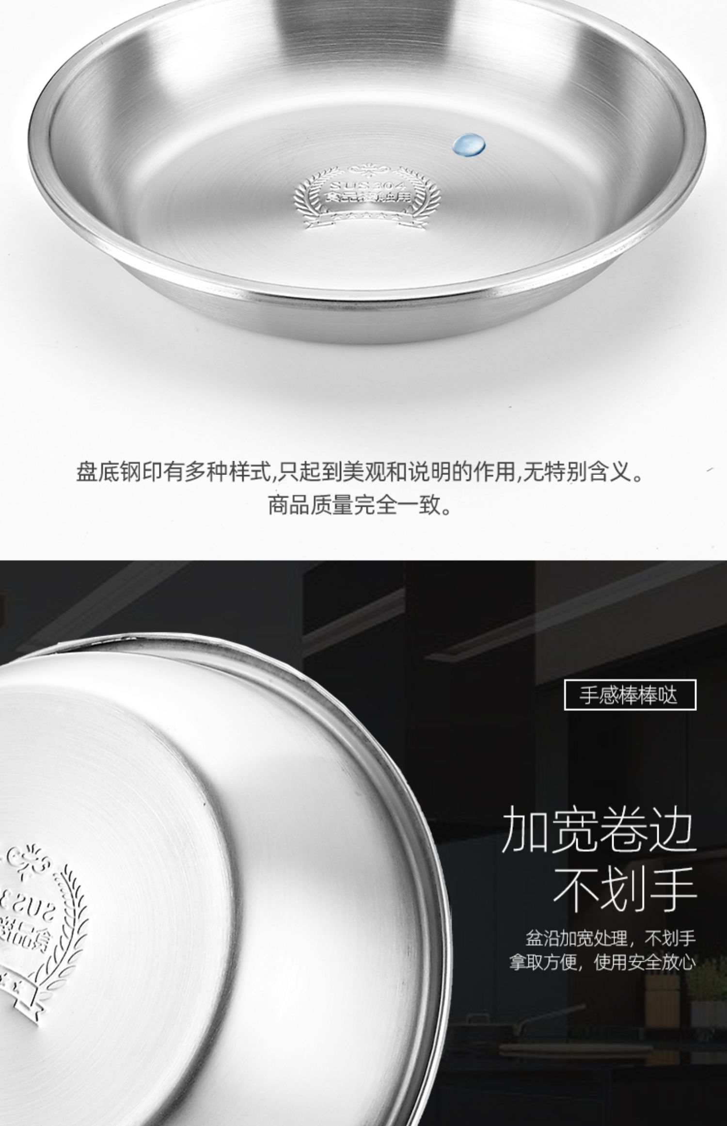 小吃拼盘摄影图__传统美食_餐饮美食_摄影图库_昵图网nipic.com