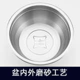宇太 304 Утечка из нержавеющей стали.