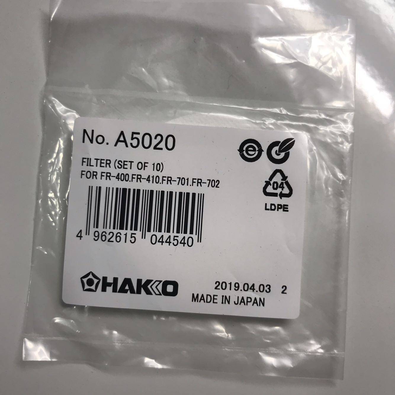 Hakko white light suction FR-400 FR-400 FR-410 FR-701 FR-702 Host filter cotton A5020