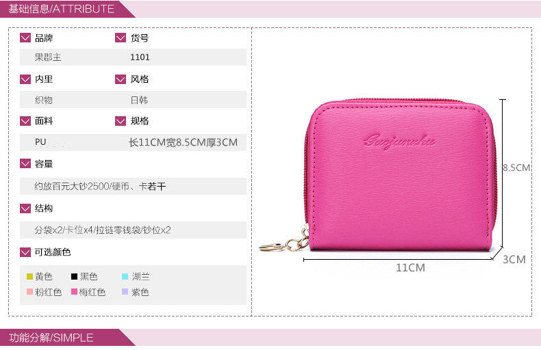 Sac homme - Ref 56994 Image 8