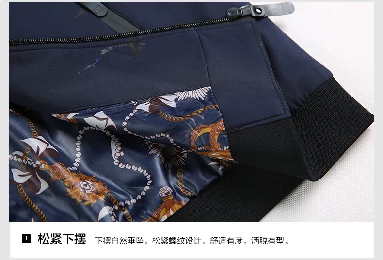 Blouson homme QRSHRKO   manches longues - Ref 3117810 Image 22