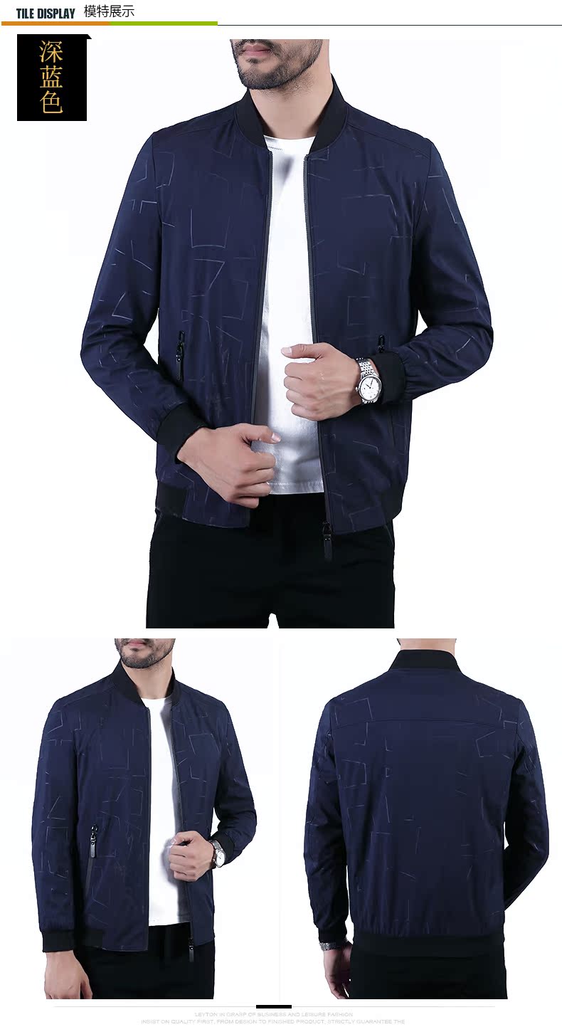 Blouson homme QRSHRKO   manches longues - Ref 3117810 Image 30