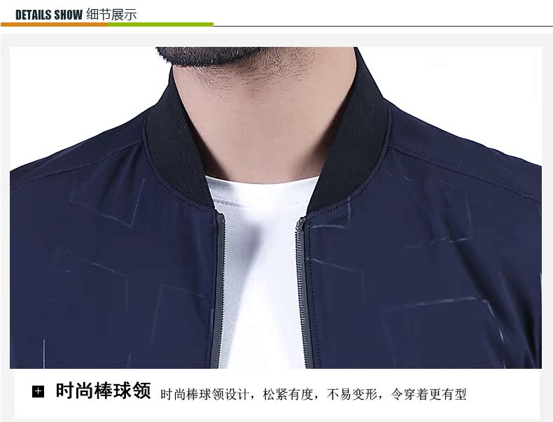 Blouson homme QRSHRKO   manches longues - Ref 3117810 Image 33