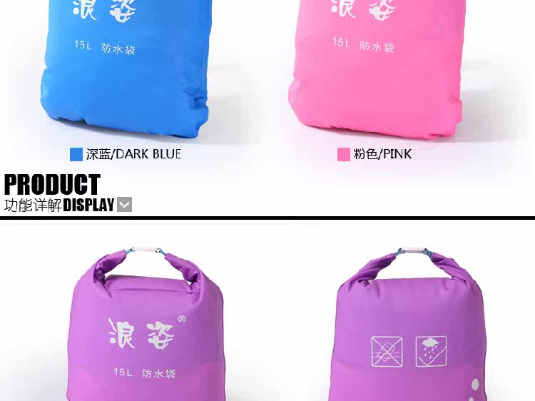 Sac de sport - Ref 9105 Image 21