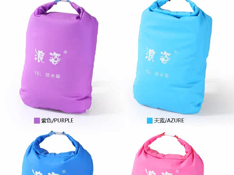 Sac de sport - Ref 9105 Image 19
