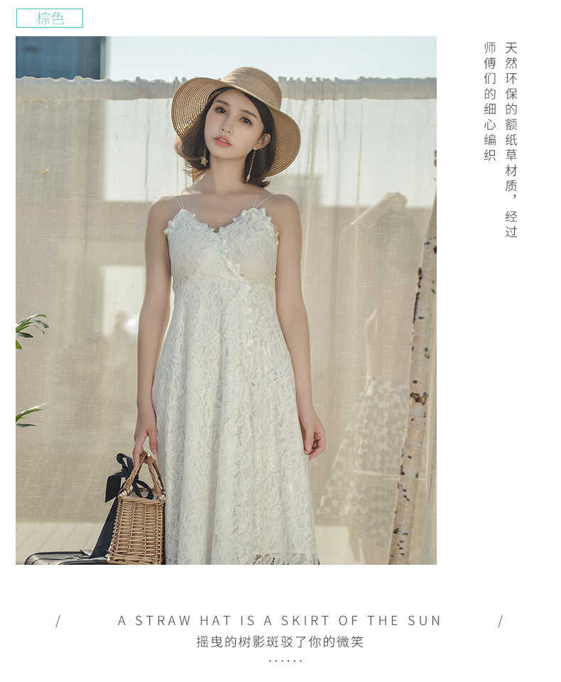 Chapeau pour femme en Paille - Ref 3233472 Image 13