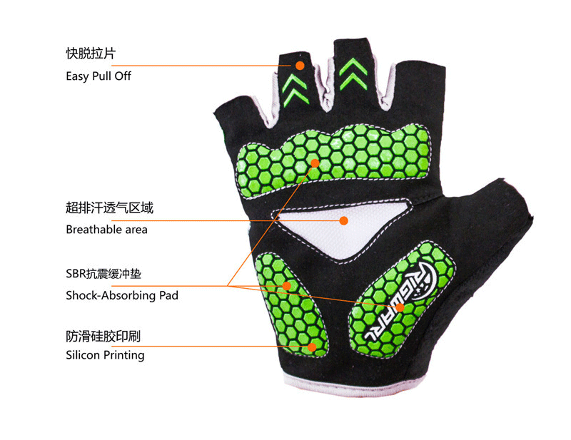 Gants de cycliste mixte RIGWARL - Ref 2238337 Image 20