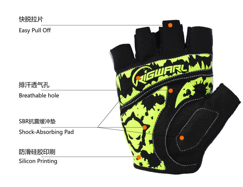 Gants de cycliste mixte RIGWARL - Ref 2238337 Image 12