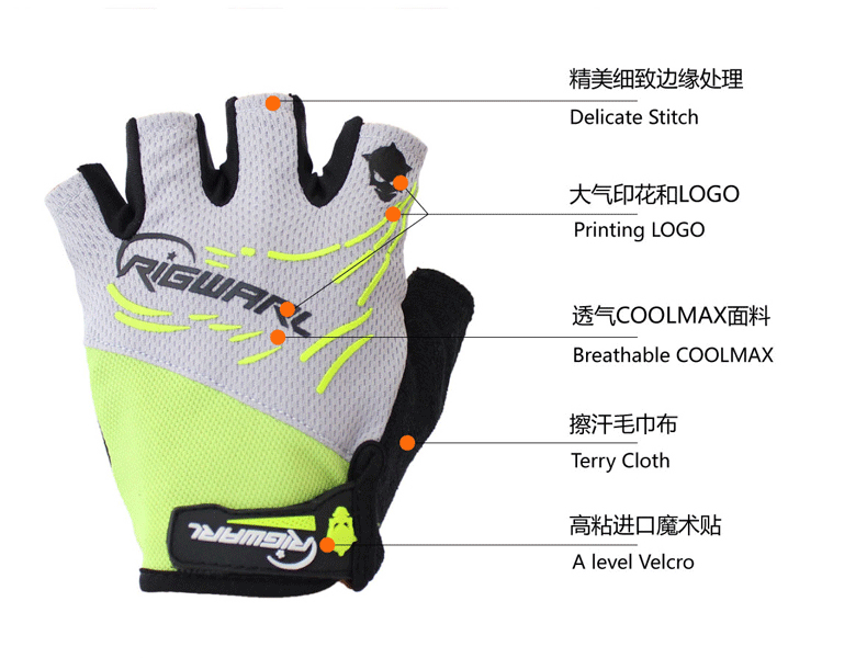 Gants de cycliste mixte RIGWARL - Ref 2238337 Image 11