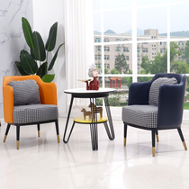 Nordic light luxury balcony single small sofa living room net red leisure chair small apartment bedroom houndstooth lazy chair
