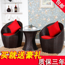 Birds Nest Rattan Chair Three-piece Set Coffee Table Five-piece Set Balcony Table and Chair Combination Modern Simple Living Room Leisure Weaving Chair