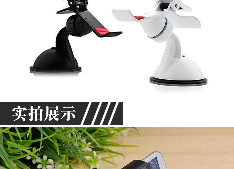 Support téléphone mobile BRIM - Ref 1361663 Image 18