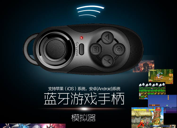 Télécommande pour téléphone portable - Ref 302924 Image 38