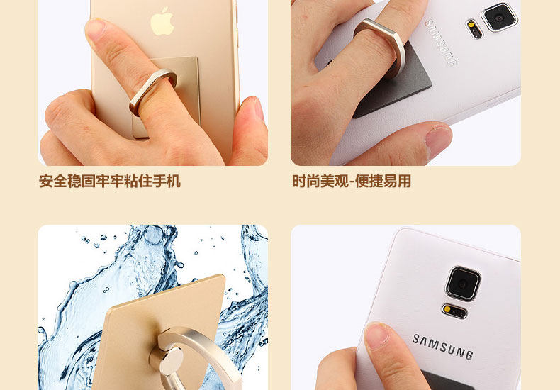 Support téléphone portable BRIM - Ref 1356549 Image 21