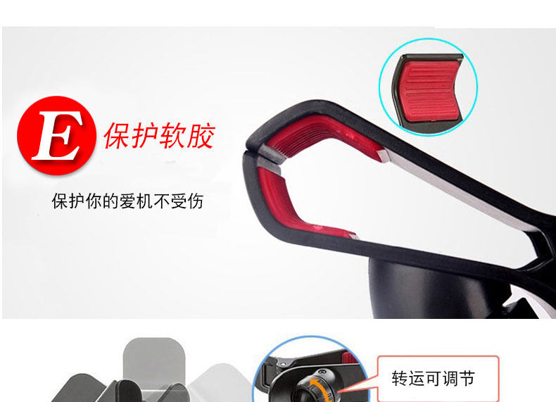 Support téléphone mobile BRIM - Ref 1361663 Image 15