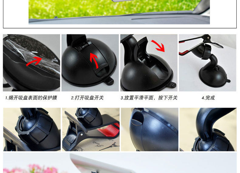 Support téléphone mobile BRIM - Ref 1361663 Image 11