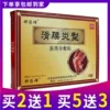 Товары от 恒润聚丰家居专营店