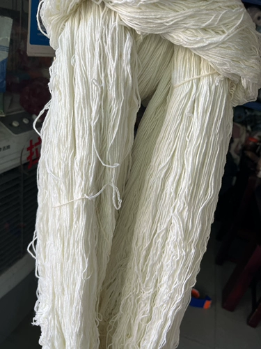 Компания из белого молока хлопок 3 цепочка витуха