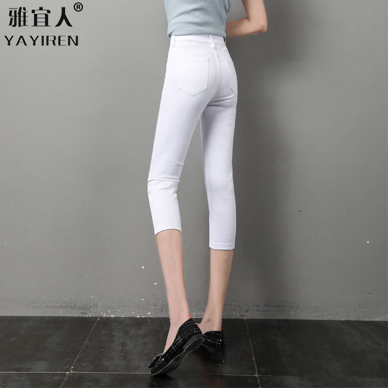 White Denim Capri Pants for Women, Summer Thin Style, 2025 New High-Waisted Summer Pants for Petite Women, Mid-Length Pants, 7/8 Pants