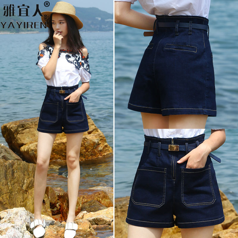 Denim shorts summer women's 2023 new casual loose high waist summer design sense niche a word hot pants