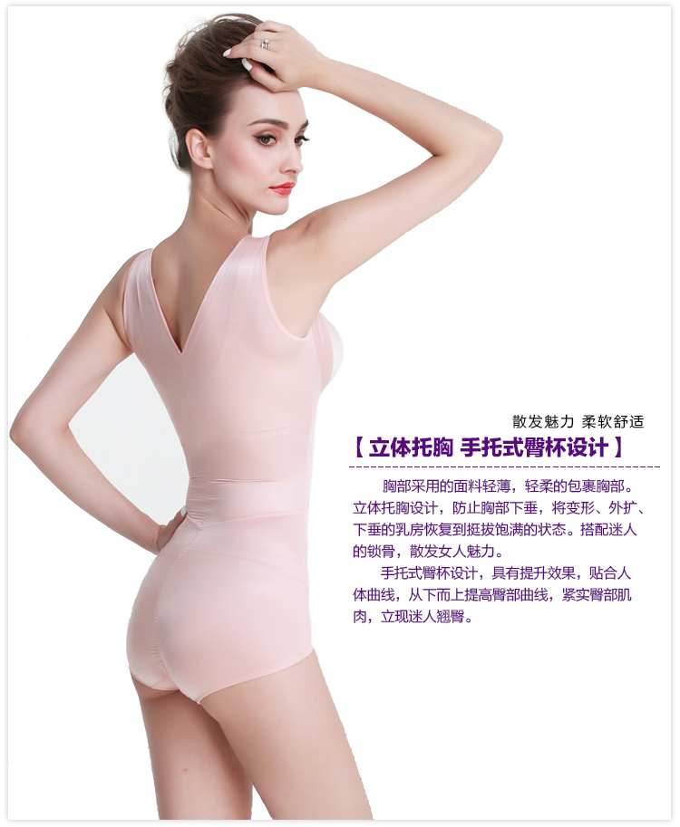 Body YOLADY simple en soie Ice - Ref 648914 Image 25