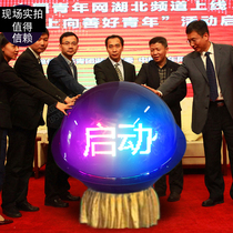 Opening ceremony kick-off ball Touch ball 50 to one meter two LED opening advertising Crystal ball celebration event ceremony road