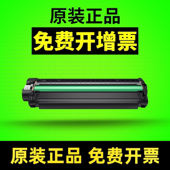Deli T1/T2/T2S/T31 Original Toner Cartridge Compatible with M2000Dw M2023Dws M2500Adw/Dw/Dn M3100Dw/Dn/Adnw Printers Original Toner Cartridge