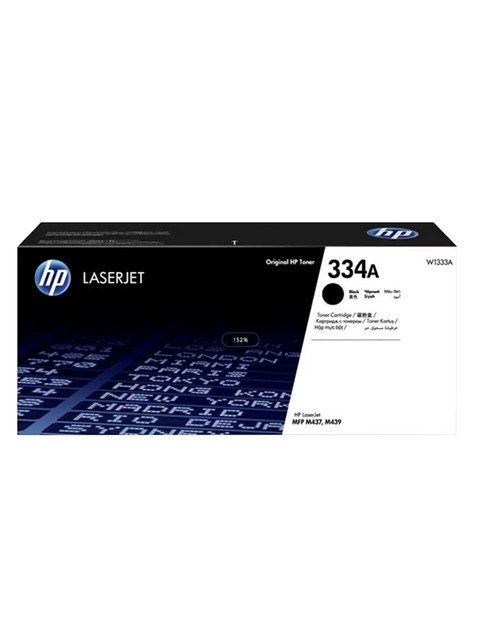 HP original HP 42523n toner cartridge W1334A toner cartridge 1334X toner cartridge black and white suitable for MFP M42523 n dn nda M42525n M42525dn copier toner cartridge