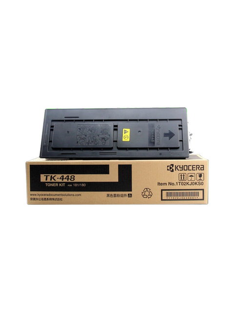 Original Genuine Kyocera Tk-448 Toner Cartridge Km 180 181 Toner Powder Ink Cartridge Toner Bin Kyocera 181 Toner Cartridge Kyocera 180 Toner Cartridge