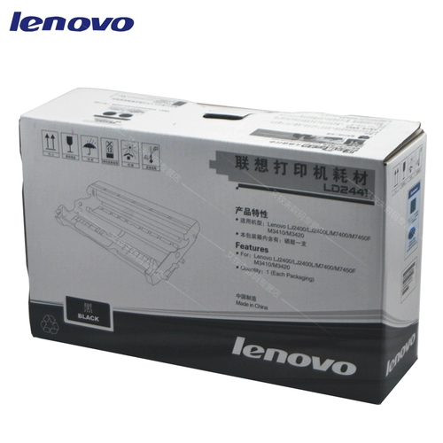Оригинальный Lenovo LD2441 2400 2400J M7400 M7450F M2410 M3420 Cartridge Toner