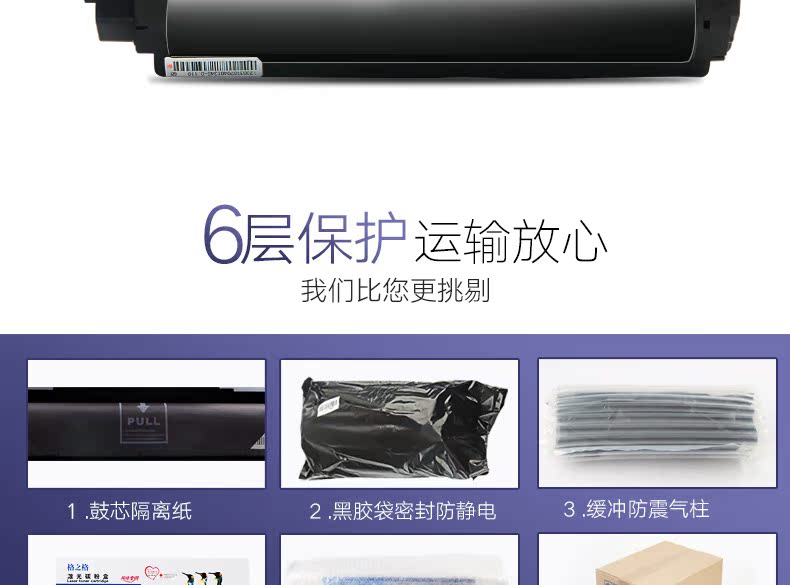 格格格 hp hộp mực HP 88a m1136 1007 1108 m126a 388a dễ dàng thêm bột CC388A - Hộp mực