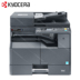 Kyocera TASKalfa 2210 Máy in đen trắng In sao chép tài liệu quét Bộ nạp hai mặt Máy photocopy đa chức năng