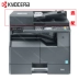 Kyocera TASKalfa 2211 Máy photocopy đen trắng In bản sao Quét tùy chọn Fax tiêu chuẩn - Máy photocopy đa chức năng máy photo canon Máy photocopy đa chức năng