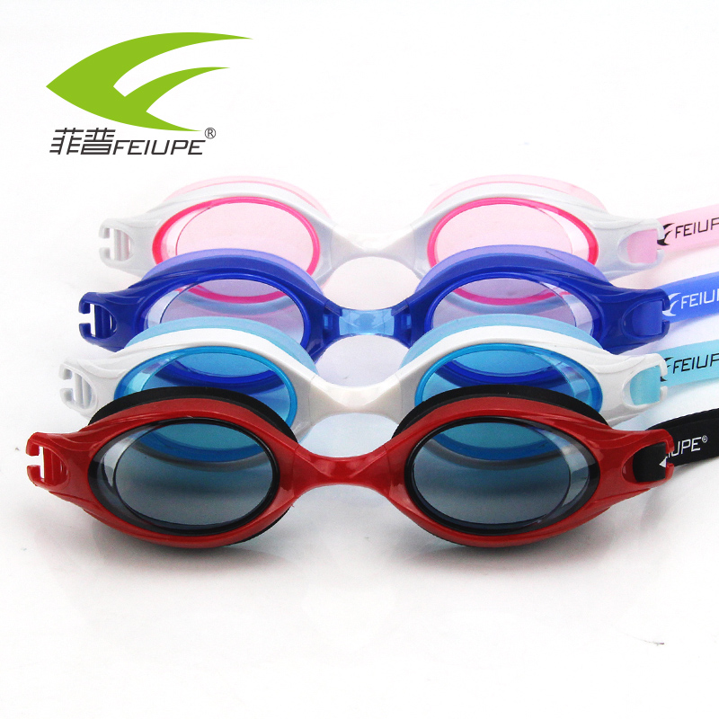 Phip goggles HD children's and girls' swimming goggles transparent, waterproof and anti-fog students' silicone goggles