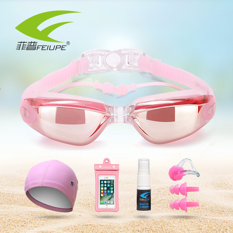 Swimming goggles woman waterproof swimming glasses high-definition myopia male large frame anti-fog bathing cap suit earplug integrated swimming equipment