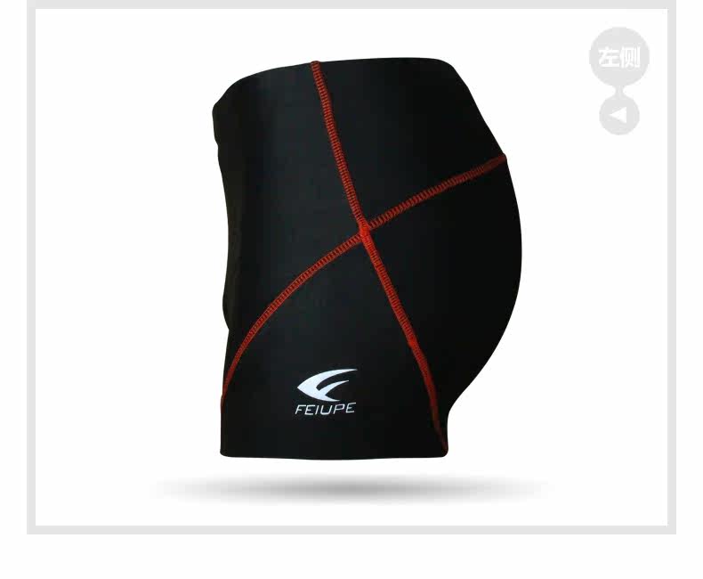 Maillot de bain homme FEIUPE   - Ref 2514689 Image 54