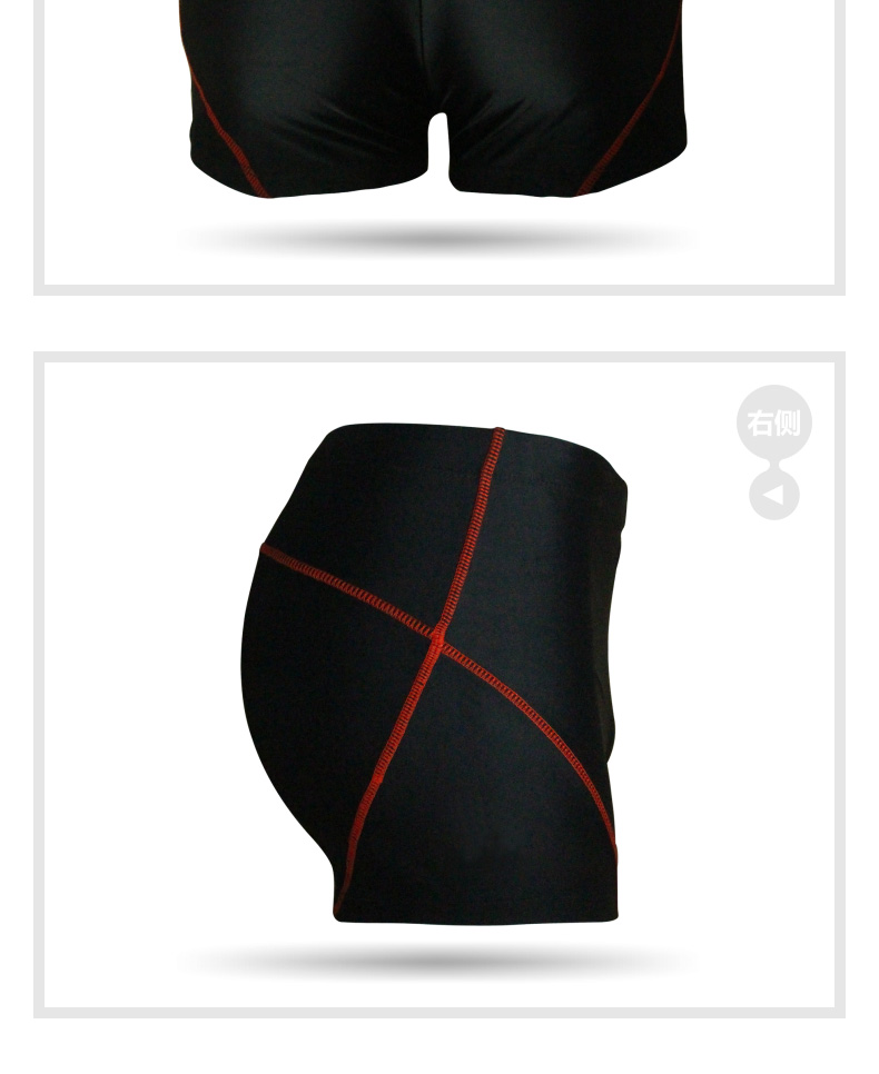 Quần bơi nam Feipu quần boxer nam quần bơi gợi cảm suối nước nóng mùa xuân cỡ lớn đồ bơi nam đồ bơi cho nam