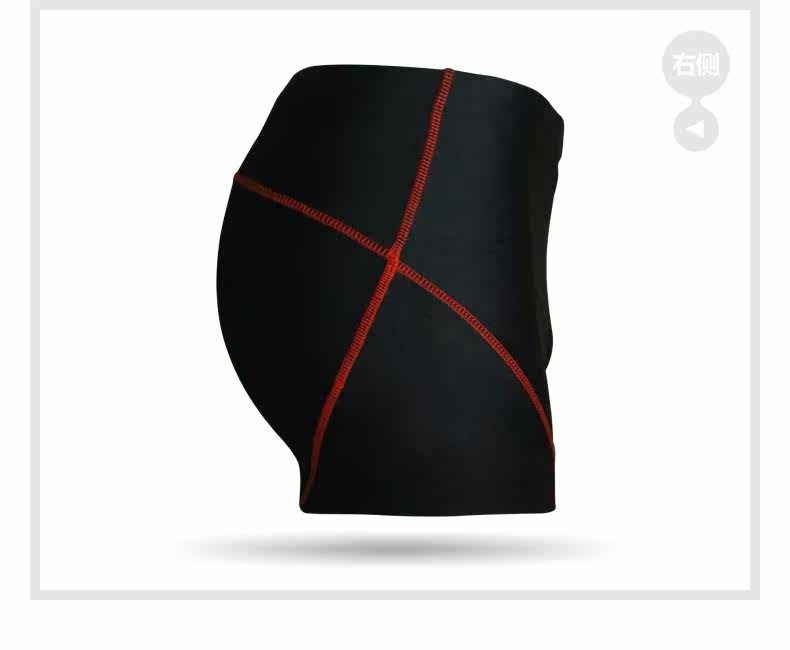 Maillot de bain homme FEIUPE   - Ref 2514689 Image 56