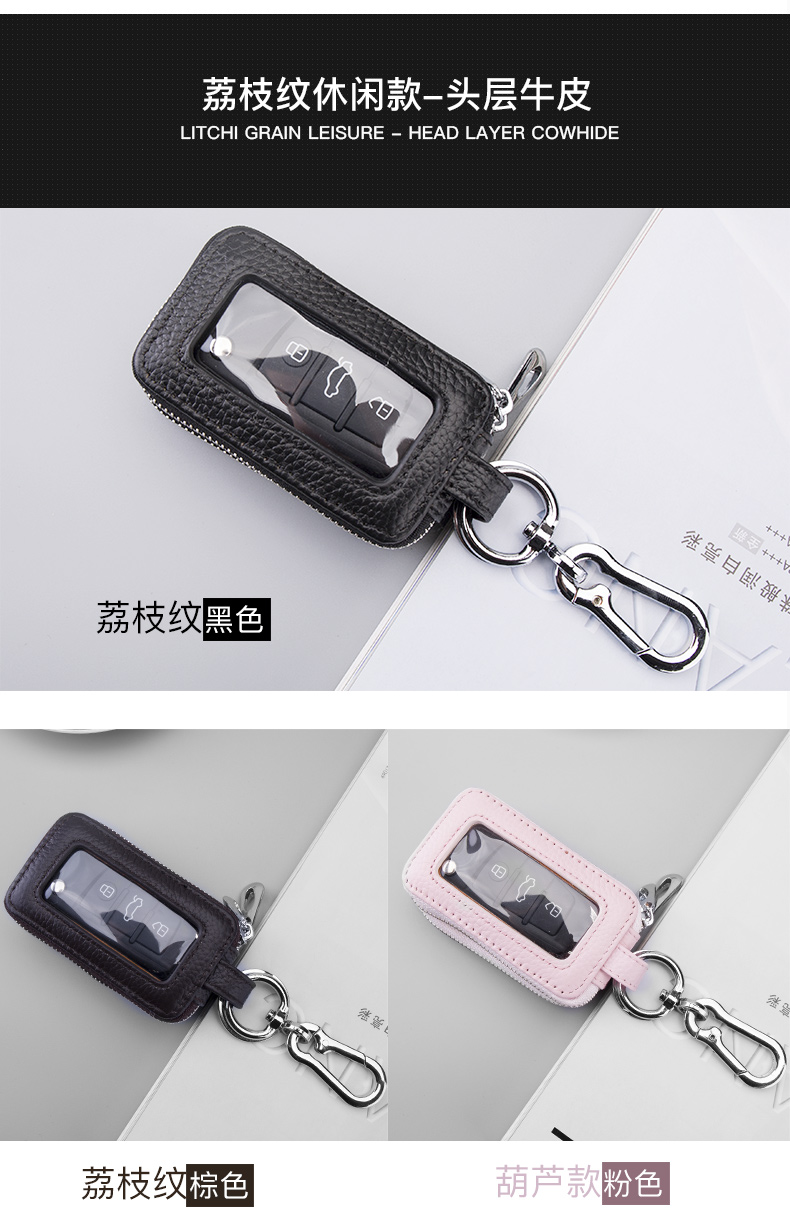 Túi da nam khóa túi da đa chức năng đôi bảo vệ nữ mini dây kéo túi đơn giản phổ quát túi đựng chìa khóa xe