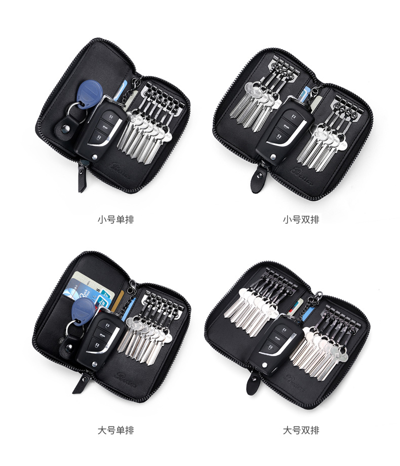 Lớp đầu tiên của da nam dệt hoa văn túi chìa khóa xe nam bằng da hộp chìa khóa nữ đa năng ví nữ dễ thương