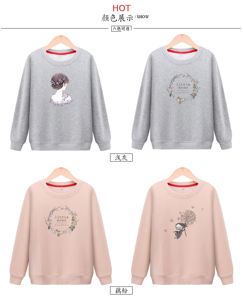 Sweatshirt femme SPPYE - Ref 3216090 Image 10