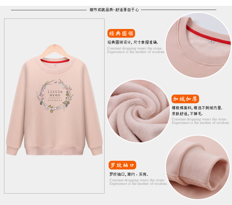 Sweatshirt femme SPPYE - Ref 3216090 Image 7