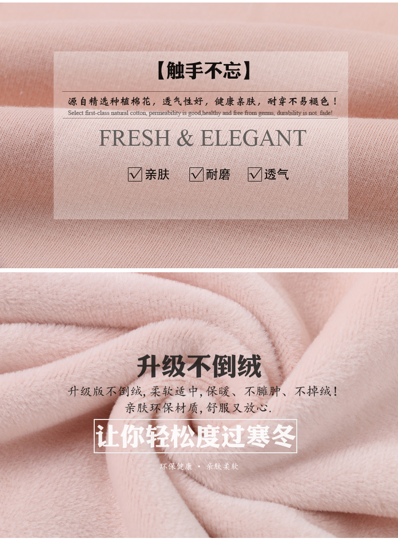 Sweatshirt femme SPPYE - Ref 3217231 Image 9