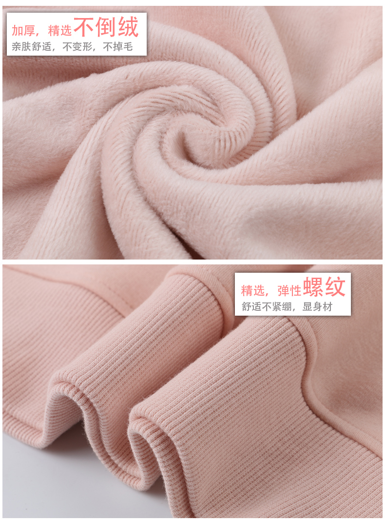 Sweatshirt femme SPPYE - Ref 3217231 Image 17