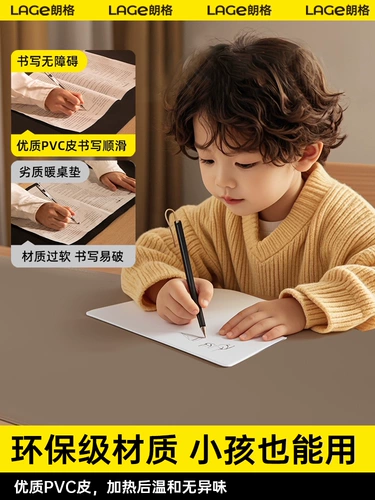 Переключатель, большая мышка, настольный ноутбук, настольный коврик для школьников